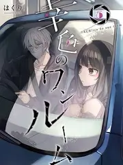 纸片动物园